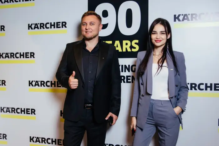 Karcher şirkəti üçün korporativ, şirkətin 90 illiyi münasibətilə